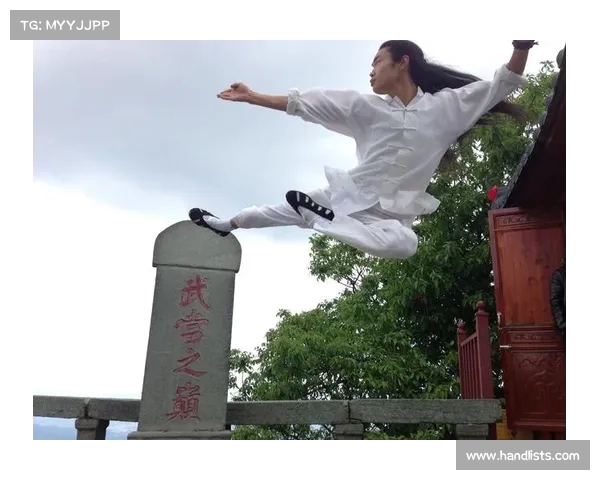 武当武术的历史传承与技艺精髓探析及其现代价值与影响