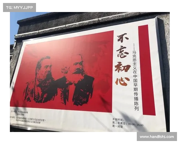 欧洲超级杯历史回顾与未来展望:顶级俱乐部之间的荣耀之争 欧洲超级杯历史回顾与未来展望:顶级俱乐部之间的荣耀之争