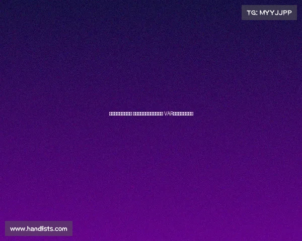 足协杯今日裁判安排 麦麦提江执法成都河南之战 VAR顾春含担任主裁判 足协杯今日裁判安排 麦麦提江执法成都河南之战 VAR顾春含担任主裁判